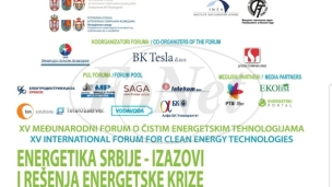 Energija za sve